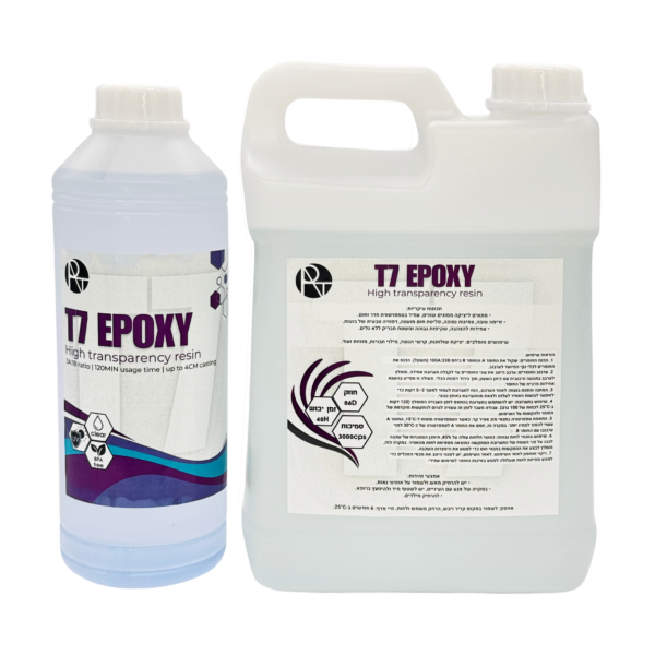 ⁦T7 EPOXY RESIN 16kg⁩ – תמונה ⁦3⁩