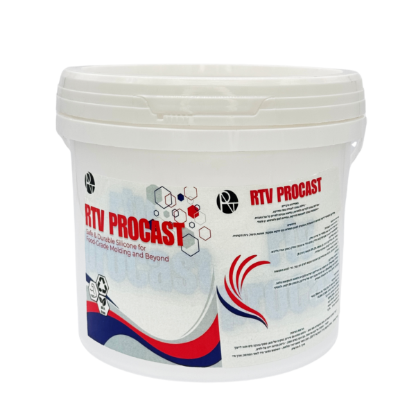 סיליקון 5ק״ג RTV PROCAST